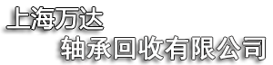 山東凱信重工機械有限公司